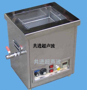新乡喷油嘴超声波清洗机