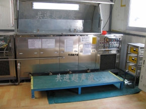 新乡四槽溶剂超声波清洗机