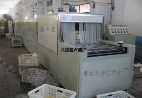 新乡啤酒桶半成品超声波清洗线