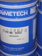 新乡加工液种类、性能及使用列表